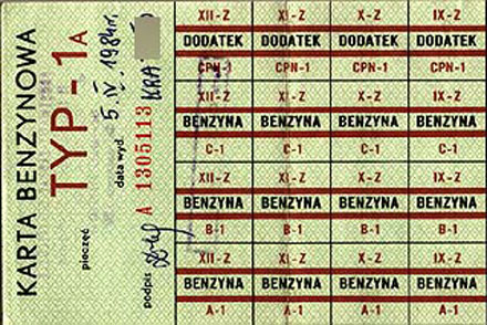 198-2.jpg