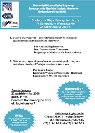 fcaef1951d9f07255363c11b2ca528ee7e2c6cf2