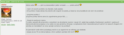 63a373449dd773b92d9a475f4e0c33daa6b57f3c
