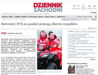 a06de48c691dfc4a017fa8c328fcf4214f0ed1e1