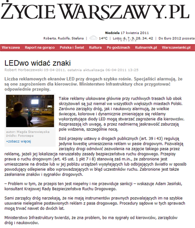 ff05efe2a074d3a780b4f9425a45375c2191c075