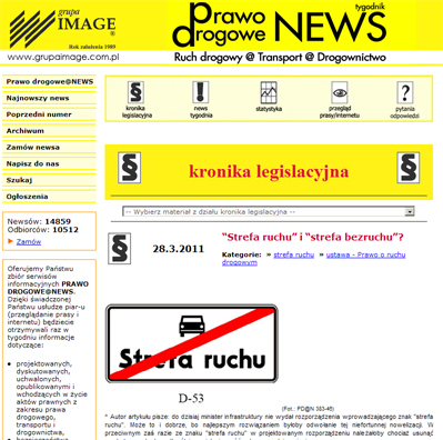 500e68e9efbd1970bf1354c125184acb2f0a14dd