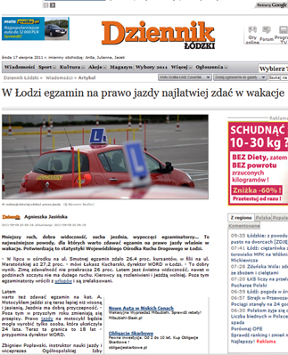 dd24e4dcf520393c0059eaa28b292389f2a63ecb
