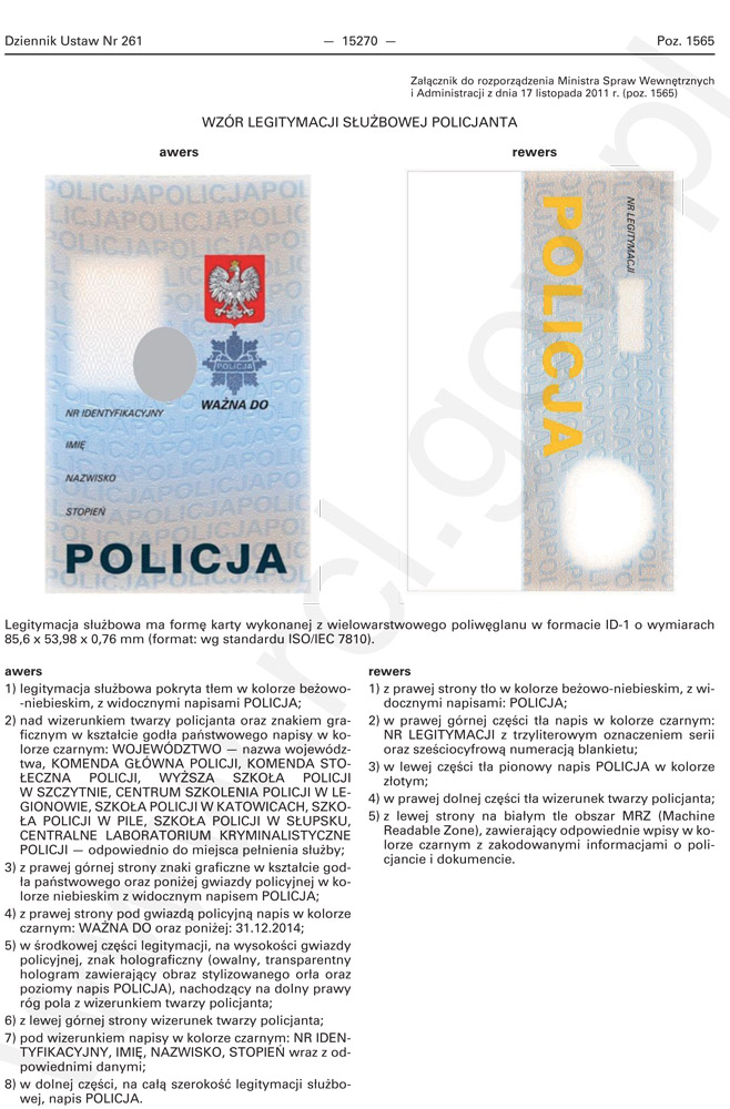 4e47834ec2601a2e88d14f06c4ce9c47e16e9fcc