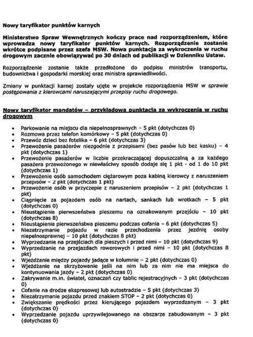 e42a3e6417a4c5234106ff8b4f43000f28806158