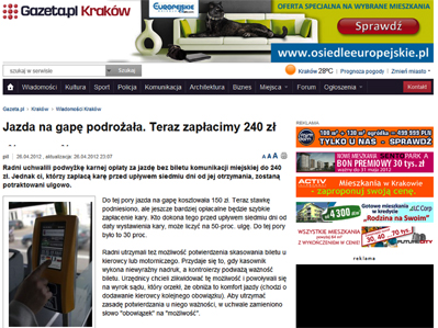 122543b184a254b3fb8028d867a1d6baea9c14ed