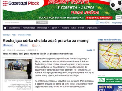 d937bf225ff65c20bd91c764eee5a8300e9ca9cc