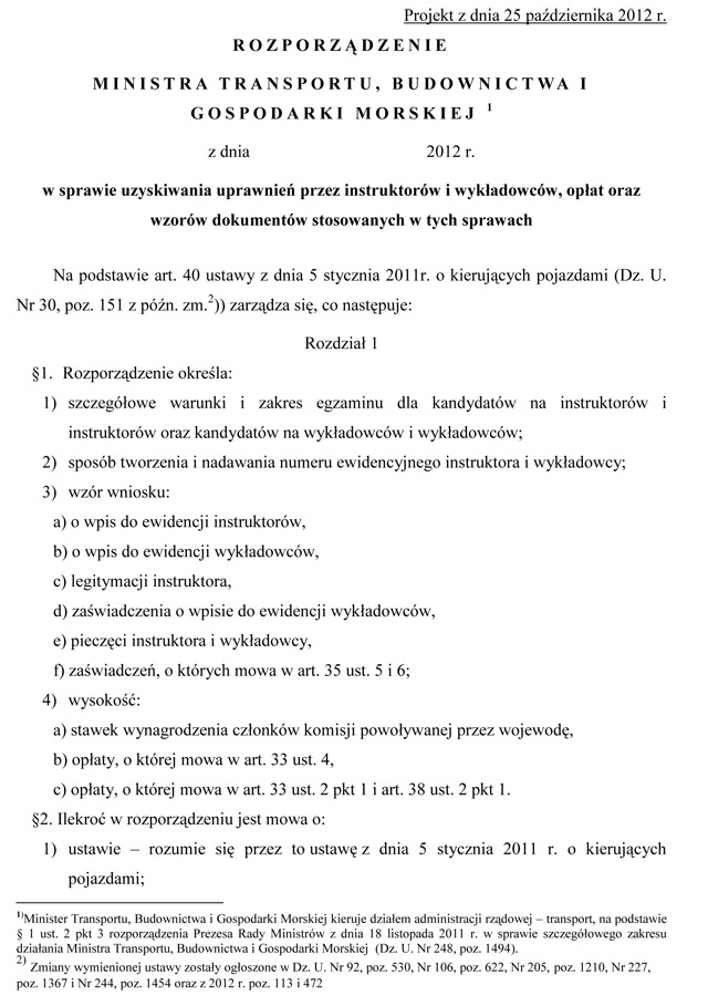 67645b062d71f5e3d8aea3b8b321fcd4af9fff9b