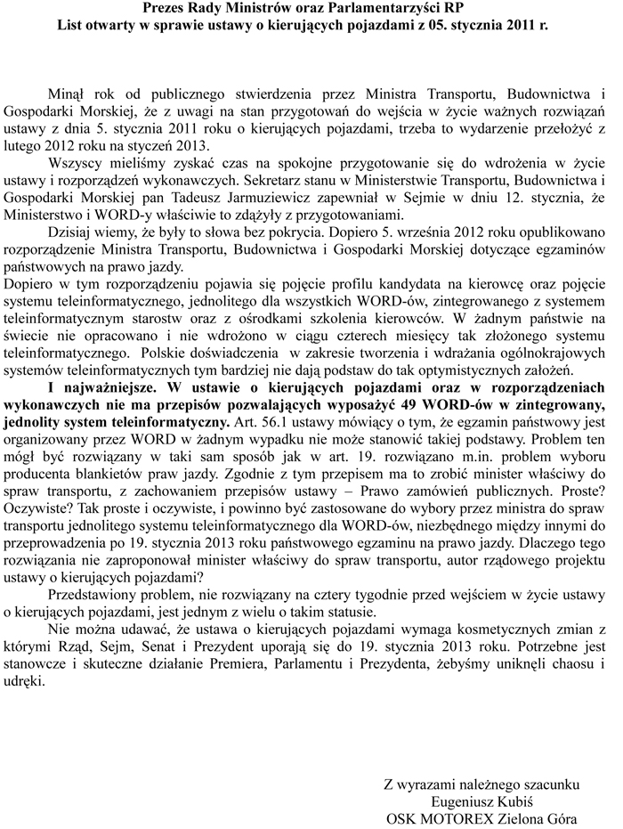 1758111afe94ffb56250055140df5686284c4410