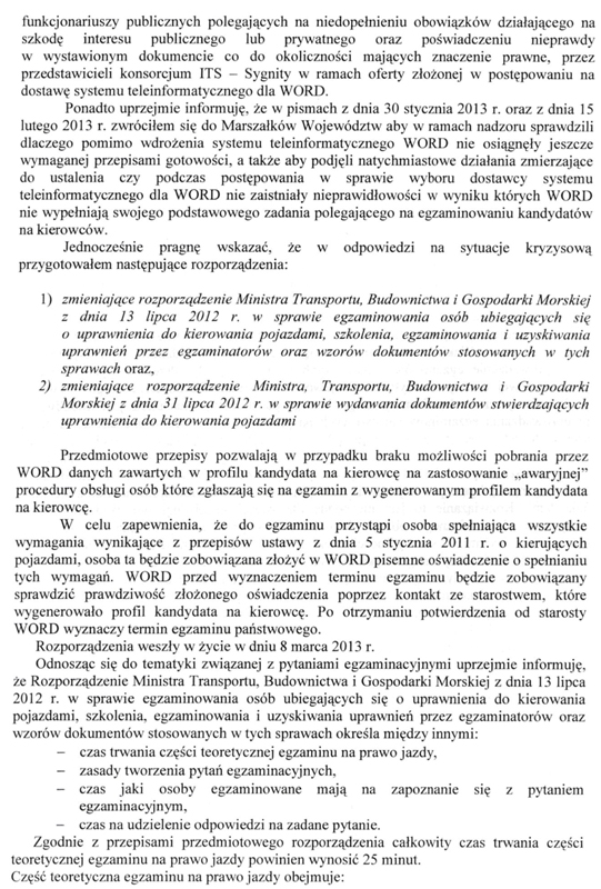 111ca1809be113e66b6177b9b42c1b89be11da06