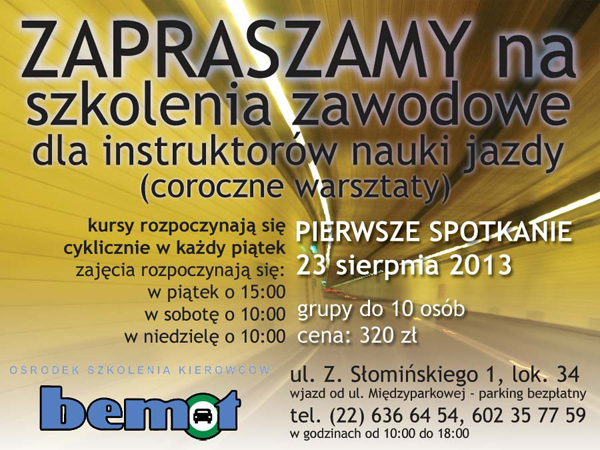 74227d08b9a4045112f86329498e71b235100494