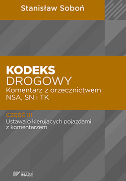 ca737f763fd220bf4c8cabf87f86e9cba73cc710