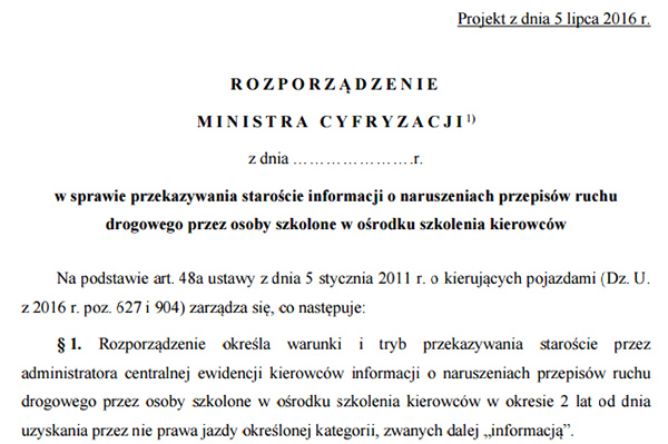 ced90a227d791fee7c7397e21175fc7a81096a79